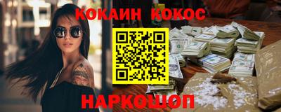 мескалин Ирбит