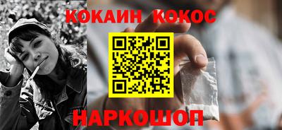 стаф Изобильный