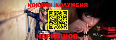 марихуана Ипатово