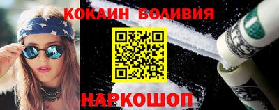 марихуана Ипатово