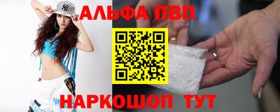 стаф Изобильный