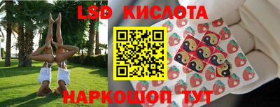 мескалин Ирбит
