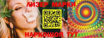 мескалин Ирбит