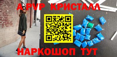 марихуана Ипатово