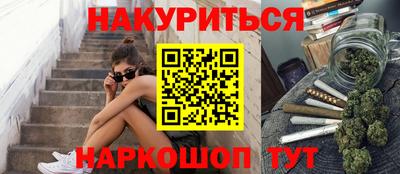 мескалин Ирбит