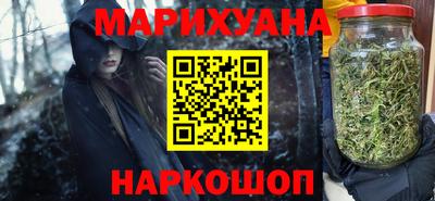 мескалин Ирбит