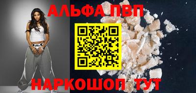 мескалин Ирбит