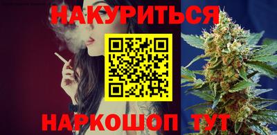 стаф Изобильный