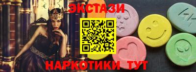 стаф Изобильный