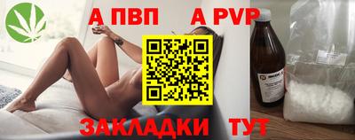 мескалин Ирбит