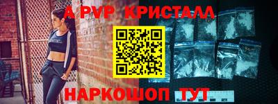 мескалин Ирбит