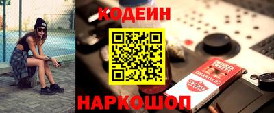 стаф Изобильный