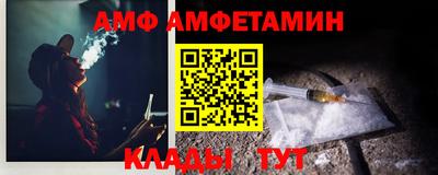 мескалин Ирбит