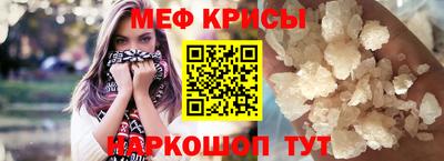 стаф Изобильный